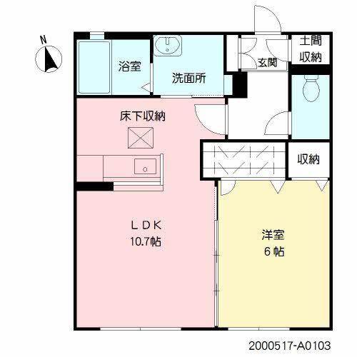 コゥジィーコートM (1LDK/1階)の間取り写真