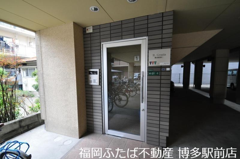 イル・グラッツィア博多駅東I