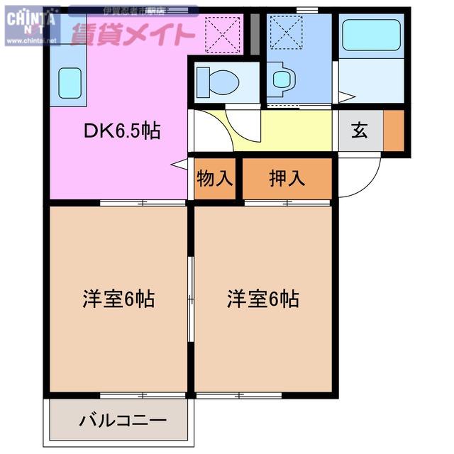 ルミエルB(2DK/2階)の間取り写真