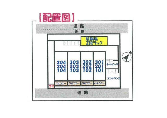 ヒルズ ビッグ ウエスト
