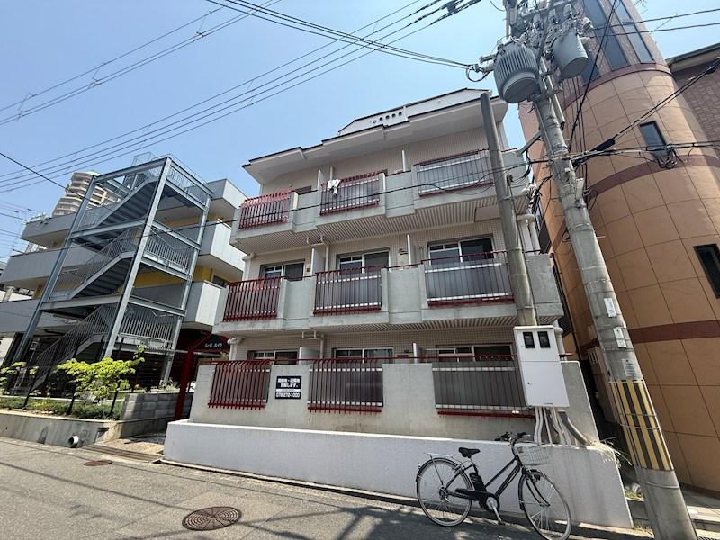 ルーミーハイツ