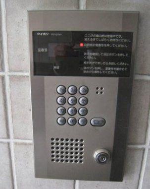 プライムアーバン住吉