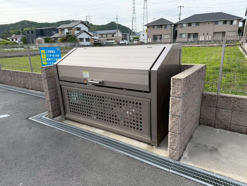 コンフォート