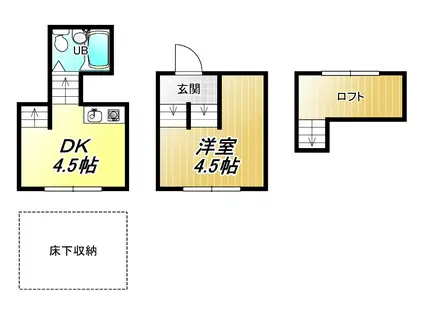 クリスタル通壱番館・弐番館(1DK/地下階)の間取り写真