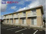 CASA ISHIGAKI