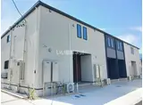 クラール イクヒ