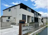 キャナル ヴィレッジ