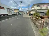 アムール南仙台