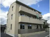 ルンダーベルクA