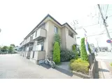 ジュピター片倉弐番館