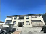 エイトトータス1番館