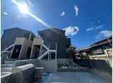 カレッジアベニューテラス