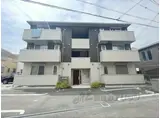 インペリアル池之宮