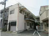 310ハイツ