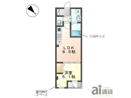 サウダージ(1LDK/3階)の間取り写真