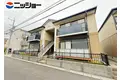 プリマベーラ鈴鹿II