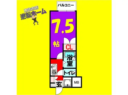 リファインハイツナカモト(1K/3階)の間取り写真