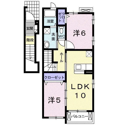 オレンジハウス B棟(2LDK/2階)の間取り写真