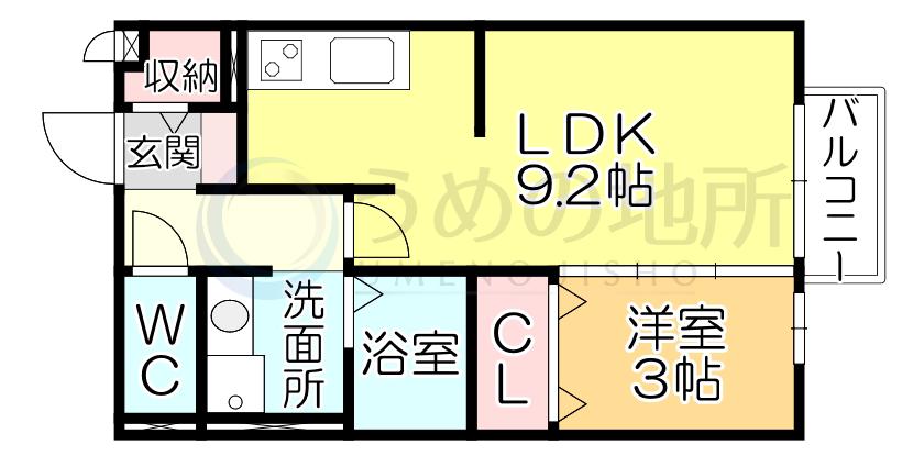 シャルムステージ(1LDK/1階)の間取り写真