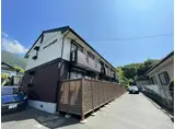 セジュール宮川