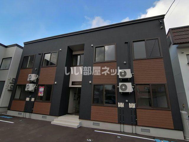 CONAN富士