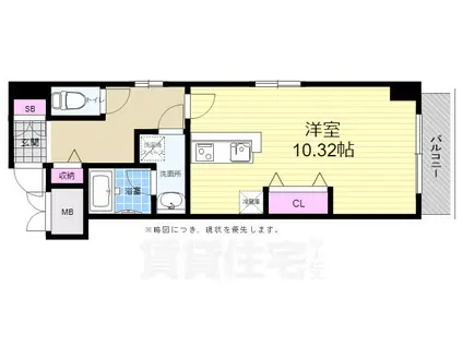 大手町グレースヒル(ワンルーム/2階)の間取り写真