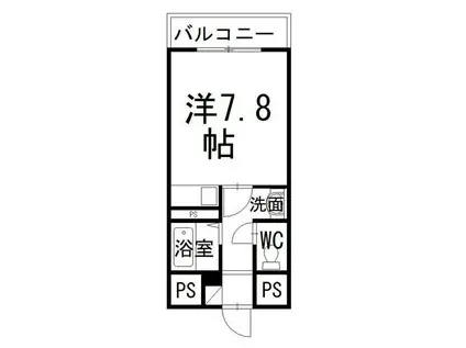 オリエンタル南小倉(1K/5階)の間取り写真