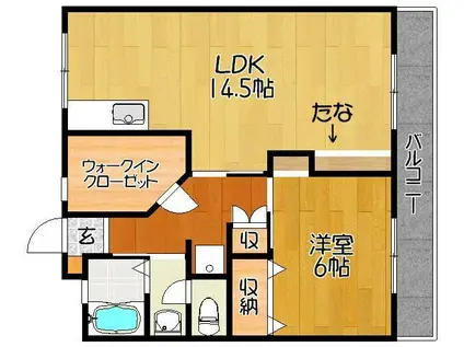 大財マンション(1LDK/3階)の間取り写真