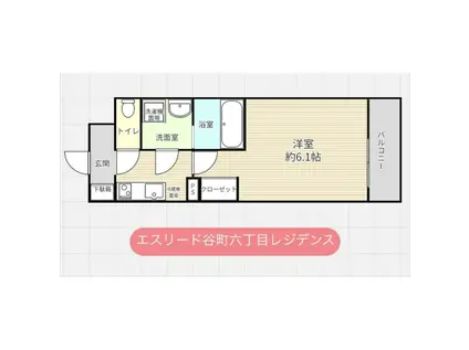 エスリード谷町6丁目レジデンス(1K/8階)の間取り写真