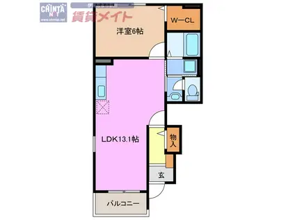 アルモニー ド・レ・ミ(1LDK/1階)の間取り写真