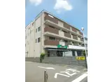 さかいや宝栄町ビル
