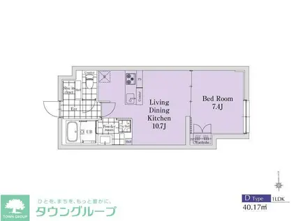 EXAM新中野II(1LDK/2階)の間取り写真