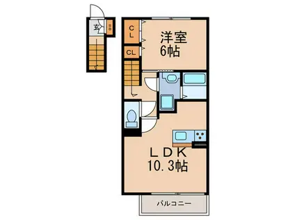 マ・メゾン岩屋(1LDK/2階)の間取り写真