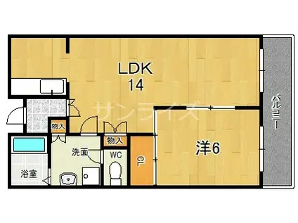 サニーハイツ三番館(1LDK/5階)の間取り写真