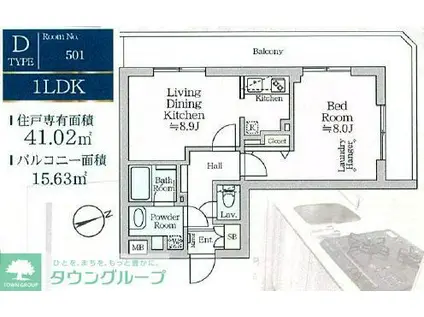 アイルグランデ品川(1LDK/5階)の間取り写真