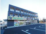 茨城県水戸市 3階建 築10年