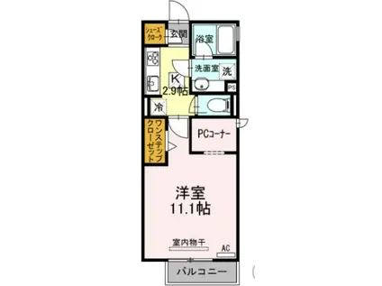 メゾンラフィーネ(1K/1階)の間取り写真