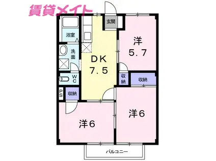 シティハイツさざらいD(3DK/2階)の間取り写真