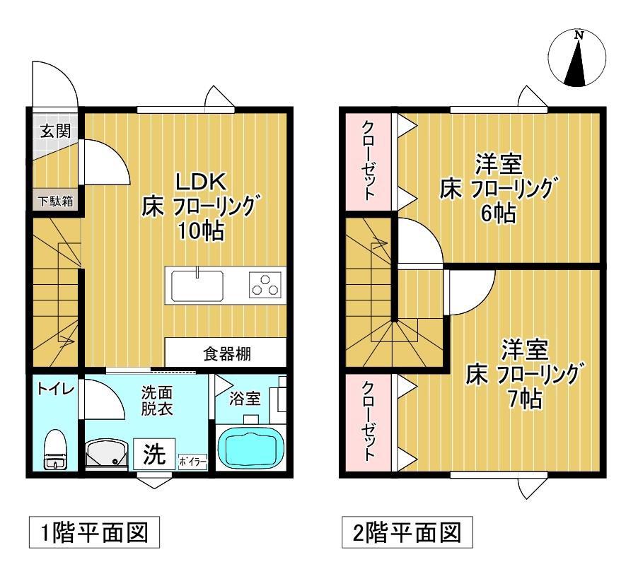 ハッピー西富(2LDK/1階)の間取り写真