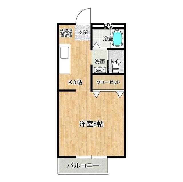 サンライフサンスイ(1K/2階)の間取り写真