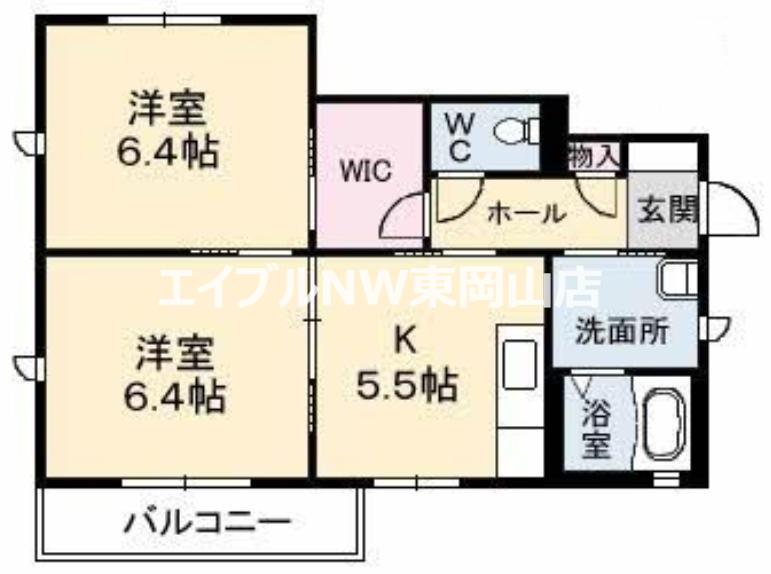 ベルナールサイB(2DK/1階)の間取り写真