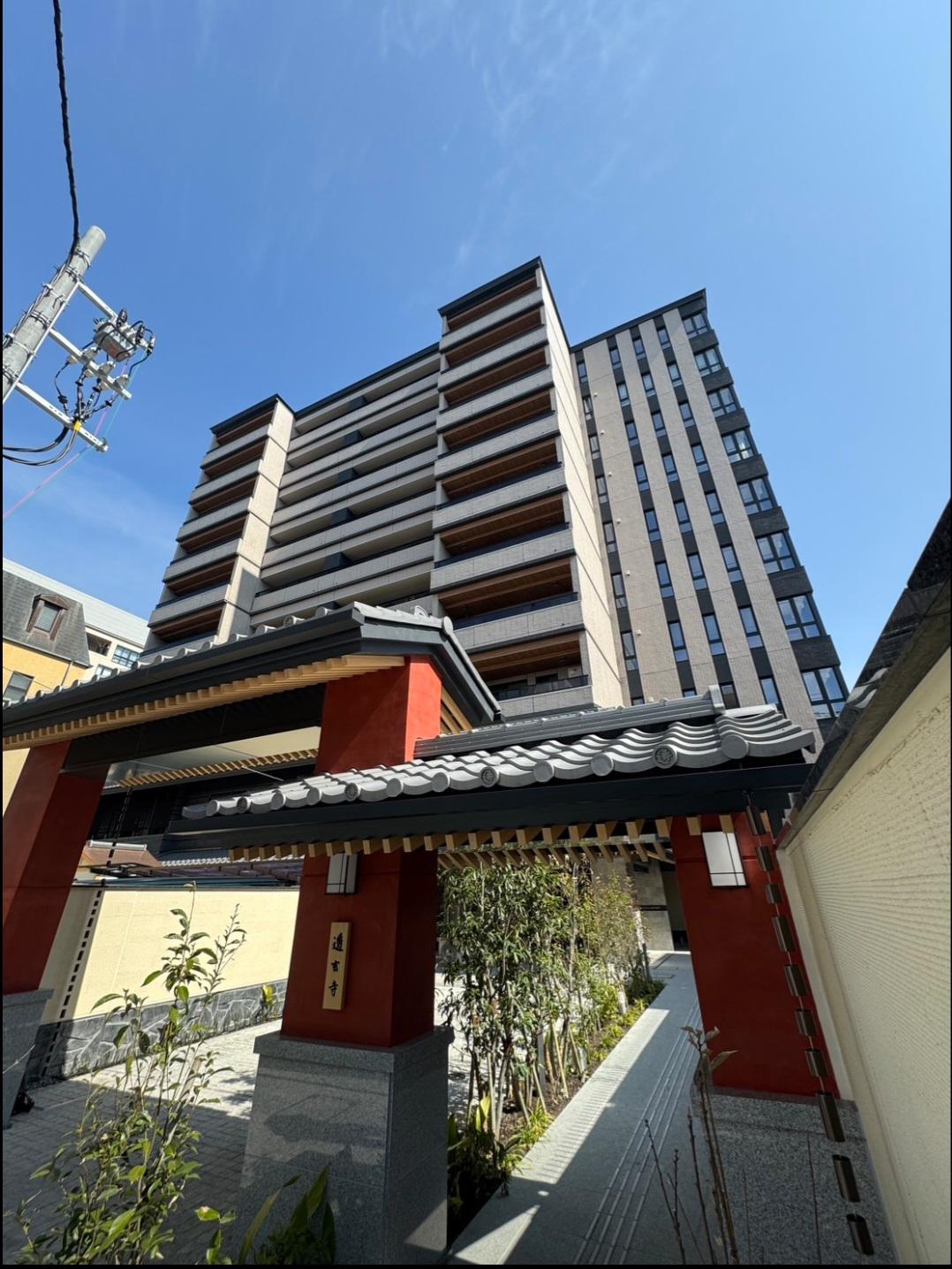 パークホームズ四条河原町