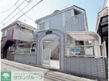 ユーズ・アークII