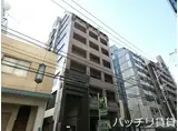 ピュアドームエスパルシア博多