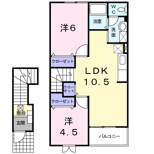 グリーンテラスNAGANOA(2LDK/2階)の間取り写真