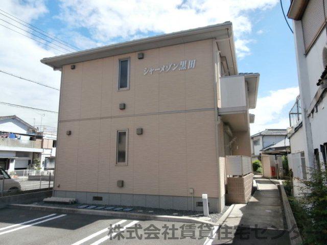 シャーメゾン黒田