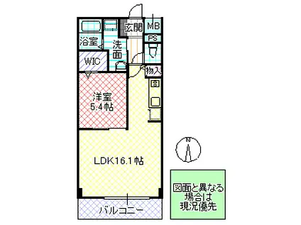 パークサイドレジデンス(1LDK/3階)の間取り写真