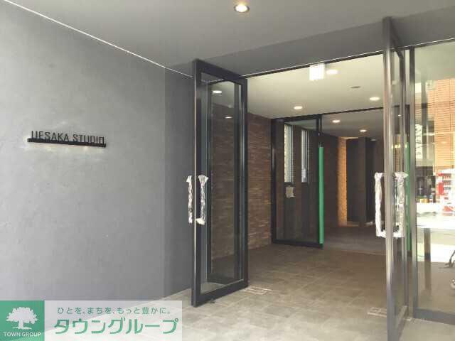 ウエサカ ステューディオ