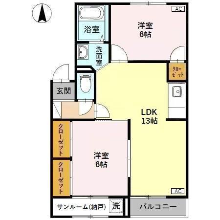 プレジールビューラ A(2LDK/2階)の間取り写真
