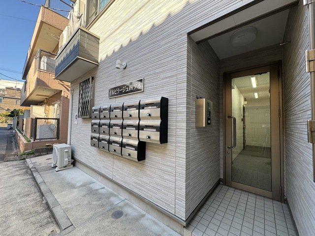 イルビラージュ四つ木